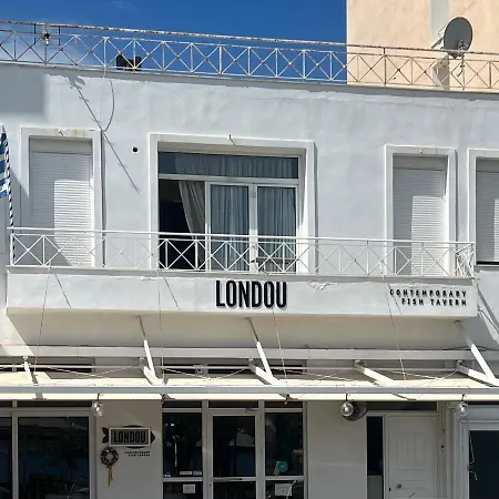 Gardenhouse In The Center Of